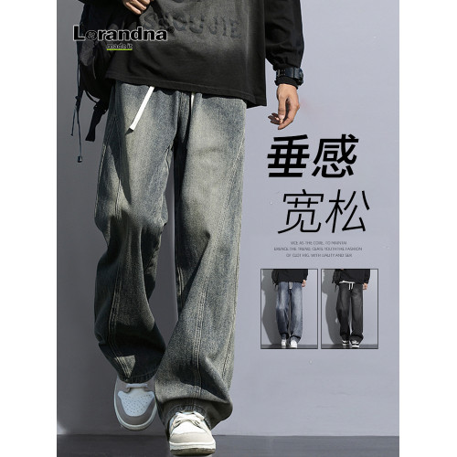 LORANDNA美式復古牛仔褲男生秋季寬鬆直筒休閒褲潮牌彎刀加絨褲子
