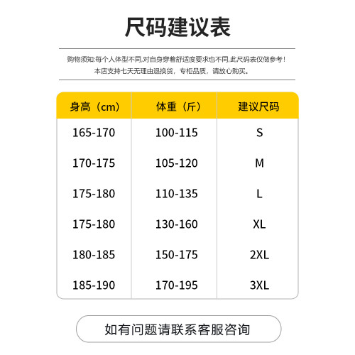 LORANDNA美式復古牛仔褲男生秋季寬鬆直筒休閒褲潮牌彎刀加絨褲子