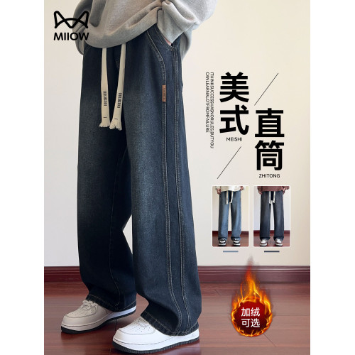 貓人美式復古加絨牛仔褲男秋冬加厚保暖運動長褲子寬鬆直筒休閒褲