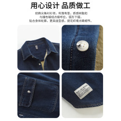 漢絮加絨加厚純棉長袖牛仔襯衫男士秋冬季寬鬆保暖工裝襯衣外套男