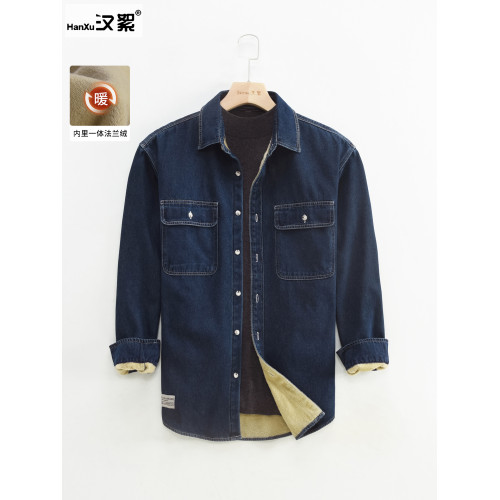 漢絮加絨加厚純棉長袖牛仔襯衫男士秋冬季寬鬆保暖工裝襯衣外套男