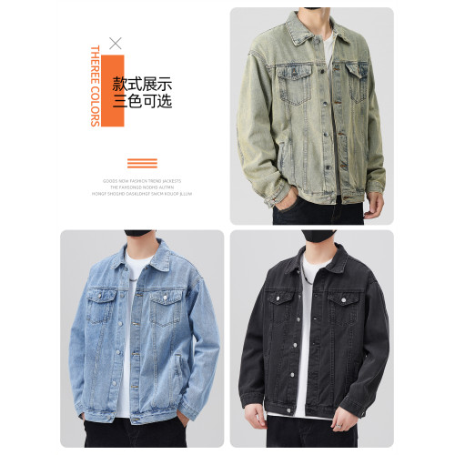 牛仔外套男款冬季新款寬鬆休閒藍色加絨加厚保暖復古水洗男生夾克