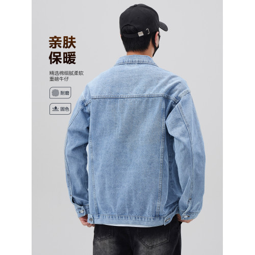 牛仔外套男款冬季新款寬鬆休閒藍色加絨加厚保暖復古水洗男生夾克