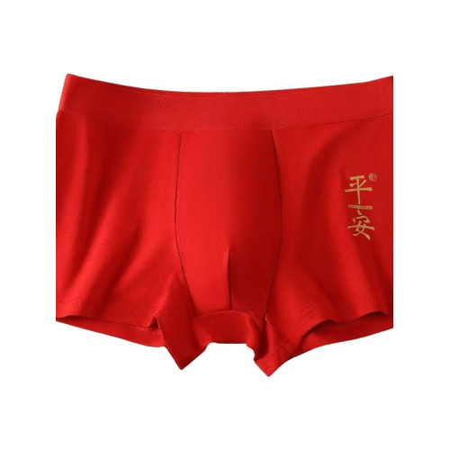 本命年大紅色男士內褲純棉透氣大碼寬鬆結婚喜慶四角褲平角短褲頭