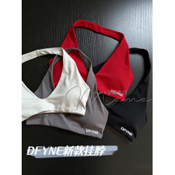 寶藏女孩DFYNE磨毛掛脖bra親膚透氣運動背心瑜珈健身瑜珈服