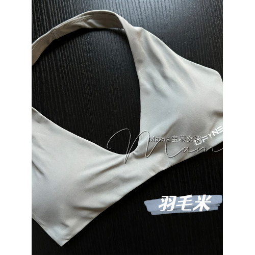 寶藏女孩DFYNE磨毛掛脖bra親膚透氣運動背心瑜珈健身瑜珈服