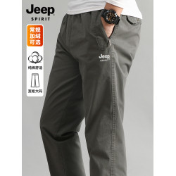 吉普官方工裝褲男士休閒褲2026新款男褲純棉大碼爸爸褲子男裝春季