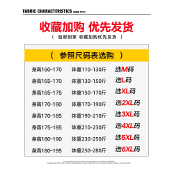 吉普工裝褲男士休閒褲新款男褲純棉男褲褲子男裝秋冬季加厚加絨褲