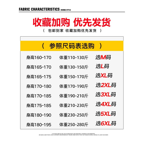 吉普官方工裝褲男士休閒褲2026新款男褲純棉大碼爸爸褲子男裝春季