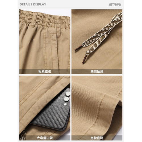 吉普官方工裝褲男士休閒褲2026新款男褲純棉大碼爸爸褲子男裝春季