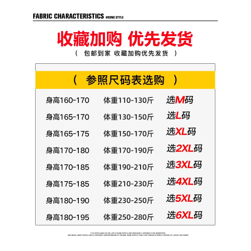 吉普官方工裝褲男士休閒褲2026新款男褲純棉大碼爸爸褲子男裝春季