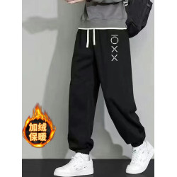 2026加絨衛褲男秋冬季寬鬆束腳休閒褲子男學生大碼潮流運動褲子男