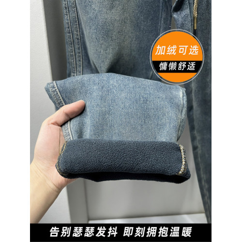 男款微喇牛仔褲冬季加絨休閒小直筒寬鬆復古痞帥藍色做舊工裝褲男