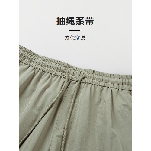 HLA/海瀾之家Sportsday三體聯名系列中褲2025春夏新系帶褲子男