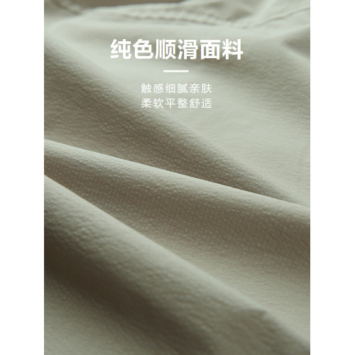 HLA/海瀾之家Sportsday三體聯名系列中褲2025春夏新系帶褲子男