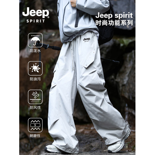 Jeep spirit美式戶外徒步沖鋒褲男女秋冬加絨傘兵褲直筒休閒長褲
