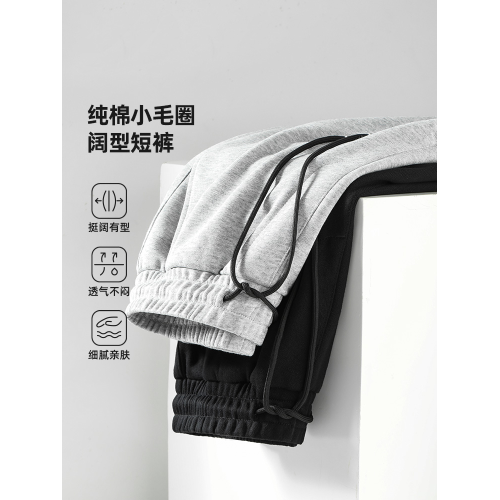 廻力青少年純棉休閒短褲男日系卡通印花五分褲透氣吸汗休閒運動褲