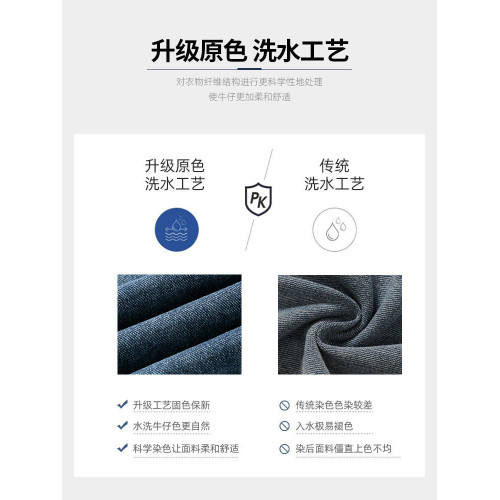 黑色牛仔褲男冬季加絨直筒寬鬆青少年長褲新款男生工裝褲子男秋季