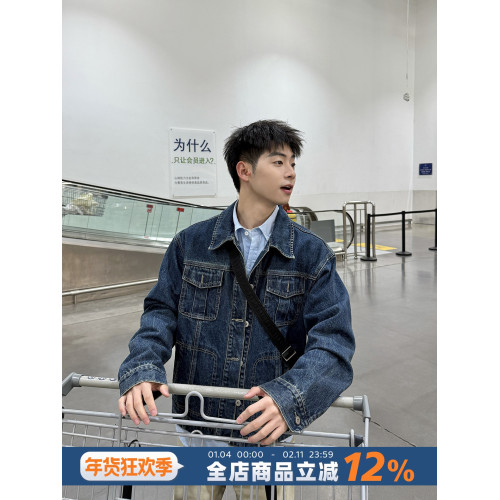 暗物質藍色繙領紐釦牛仔外套男生春季新款寬鬆復古工裝風夾克男
