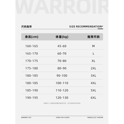 廻力運動短褲男純棉夏季初中生寬鬆五分褲男款2025新款男生中褲Q