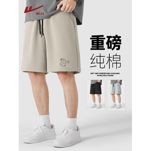 廻力運動短褲男純棉夏季初中生寬鬆五分褲男款2025新款男生中褲Q