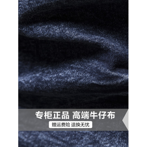 品牌高級牛仔外套男春秋冬季加絨夾克修身潮流復古立領時尚痞帥氣