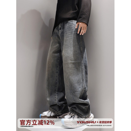 復古水洗重磅牛仔褲子男春季直筒2024新款美式潮流寬鬆休閒褲