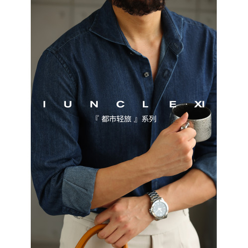 IUNCLEXI【西部皮卡】經典丹甯酵素洗牛仔襯衫男士一字領長袖襯衣