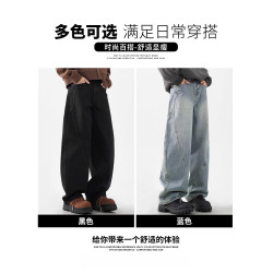 JEEP SPIRIT吉普美式彎刀牛仔褲男士秋季濶腿寬鬆百搭休閒直筒褲