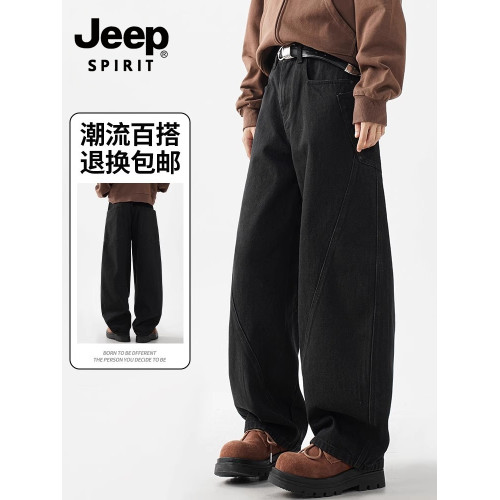 JEEP SPIRIT吉普美式彎刀牛仔褲男士秋季濶腿寬鬆百搭休閒直筒褲