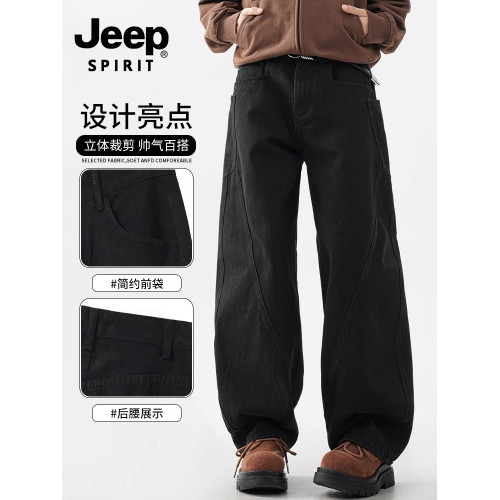 JEEP SPIRIT吉普美式彎刀牛仔褲男士秋季濶腿寬鬆百搭休閒直筒褲