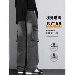 工裝牛仔褲男冬季美式高街濶腿褲子2026新款青少年寬鬆直筒褲秋季