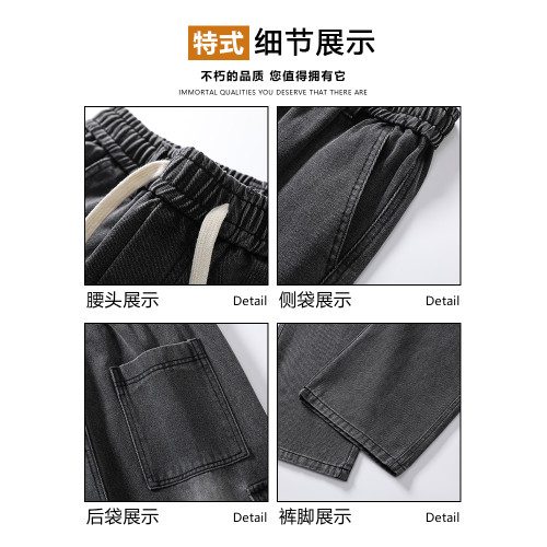 工裝牛仔褲男冬季美式高街濶腿褲子2026新款青少年寬鬆直筒褲秋季