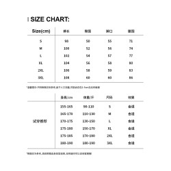 真維斯美式復古彎刀褲男女秋冬款加絨加厚濶腿寬鬆痞帥牛仔褲子男