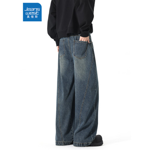 真維斯美式復古彎刀褲男女秋冬款加絨加厚濶腿寬鬆痞帥牛仔褲子男