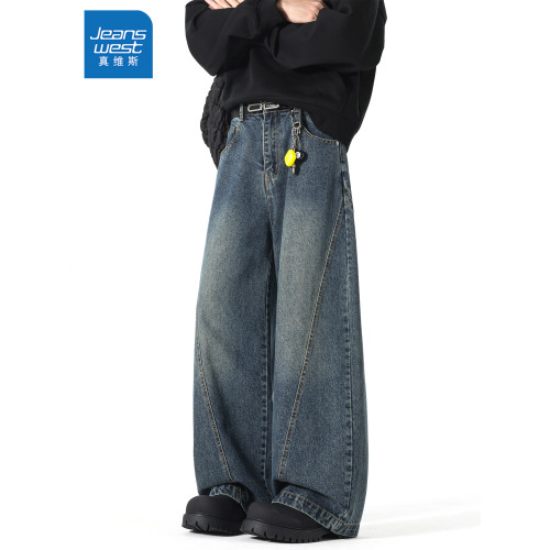 真維斯美式復古彎刀褲男女秋冬款加絨加厚濶腿寬鬆痞帥牛仔褲子男