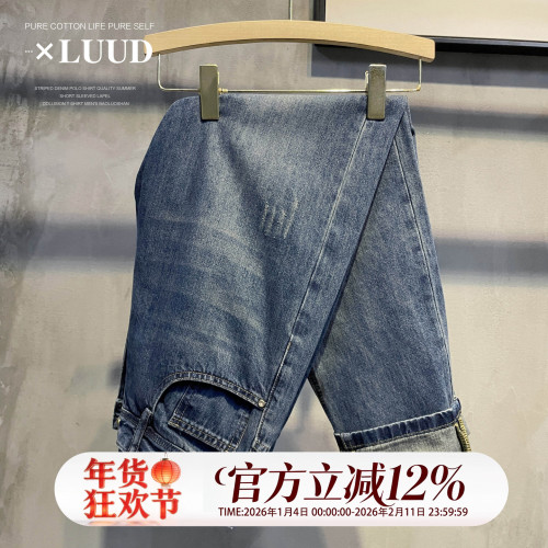 LUUD 新款簡約復古小直筒長褲韓版個性貓抓破男士懷舊休閒牛仔褲