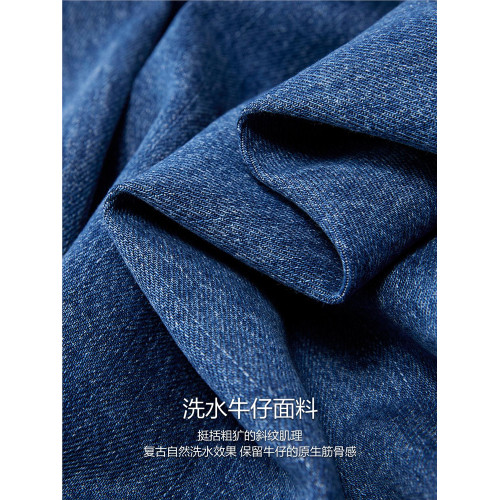 佐丹奴設計師款拼接燈芯絨繙領多口袋寬鬆水洗牛仔外套男18075813