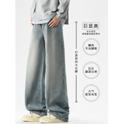 廻力春季2026新款牛仔褲男士寬鬆濶腿男生直筒秋冬加絨加厚長褲子