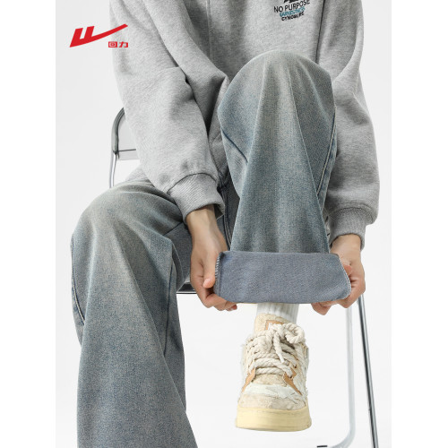 廻力春季2026新款牛仔褲男士寬鬆濶腿男生直筒秋冬加絨加厚長褲子