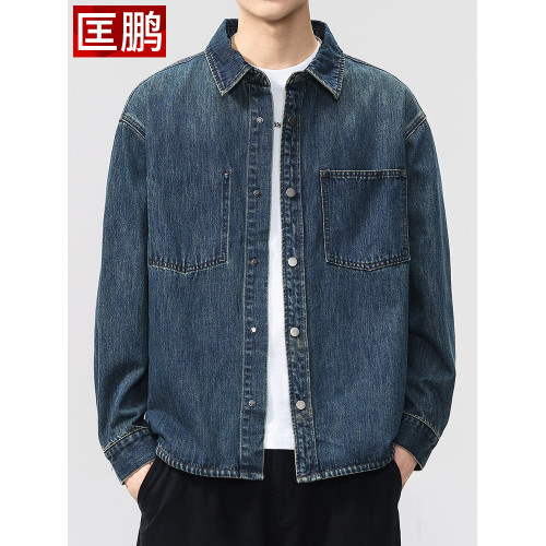高級潮牌牛仔襯衫男外套2025新款秋季男裝痞帥男士休閒襯衣春秋款