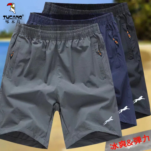 TUCANO啄木鳥 夏季冰絲純色速乾短褲透氣運動休閒大碼五分褲男褲