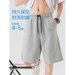 班尼路純棉短褲男士2026夏季寬鬆外穿五分褲男生百搭運動休閒褲LF