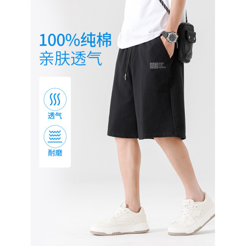 班尼路純棉短褲男士2026夏季寬鬆外穿五分褲男生百搭運動休閒褲LF