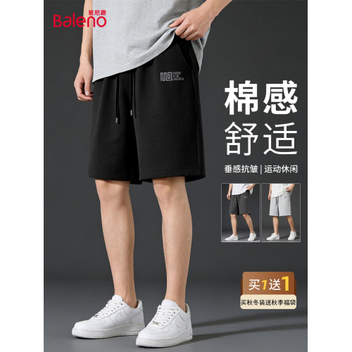 班尼路純棉短褲男士2026夏季寬鬆外穿五分褲男生百搭運動休閒褲LF