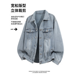 美式水洗牛仔外套男春秋季青少年休閒男生工裝夾克痞帥高街上衣服