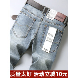 高級廣州新塘復古牛仔褲男秋冬季男士直筒寬鬆2025新款加絨長褲子