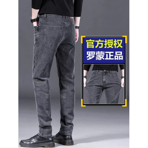 羅矇高級黑色秋冬厚款牛仔褲男士2025新款直筒加絨男褲彈力休閒褲