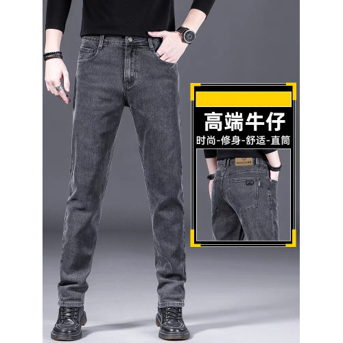 羅矇高級黑色秋冬厚款牛仔褲男士2025新款直筒加絨男褲彈力休閒褲