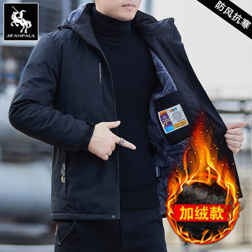 男士棉衣秋冬季新款加絨保暖可拆卸帽寬鬆外套時尚潮流百搭男夾克